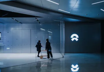 NIO store
