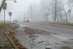 Rána budou mlhavá a chladná.