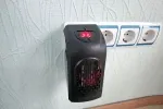 Zásuvkové teplovzdušné ventilátory mohou být velmi užitečné. 