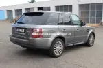 Stát spustí aukci Range Roveru a dalších automobilů. Stát spustí aukci Range Roveru a dalších automobilů.