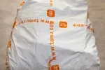 Zboží z Temu nemusí být vždy kvalitní. Zboží z Temu nemusí být vždy kvalitní.
