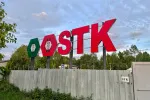 Stanice technické kontroly