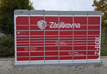 Zásilkovna sdílí své Z-boxy s více dopravci. Zásilkovna sdílí své Z-boxy s více dopravci.