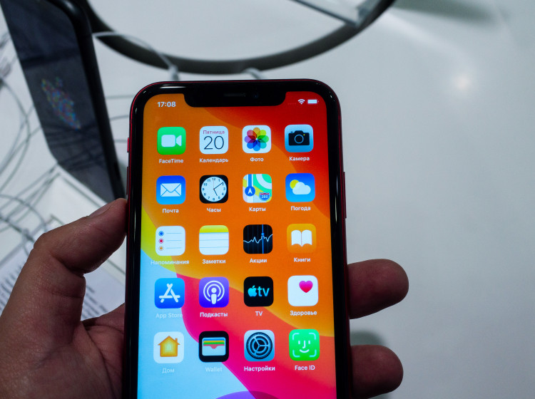 Úsporný režim je dostupný ve všech iPhonech už od verze iOS 9 a od té doby se výrazně vylepšil.
