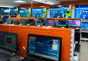 E-shop se specializoval na výpočetní techniku a elektroniku.