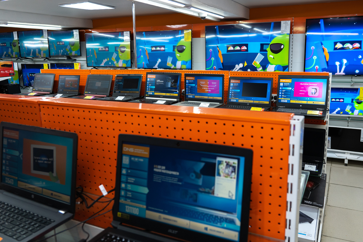 E-shop se specializoval na výpočetní techniku a elektroniku. E-shop se specializoval na výpočetní techniku a elektroniku.