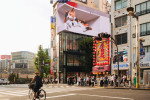 Z Japonska se k nám blíží hrozba.