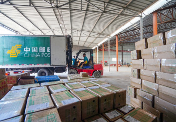 Zboží dovážené z Číny se nejspíše prodraží. 