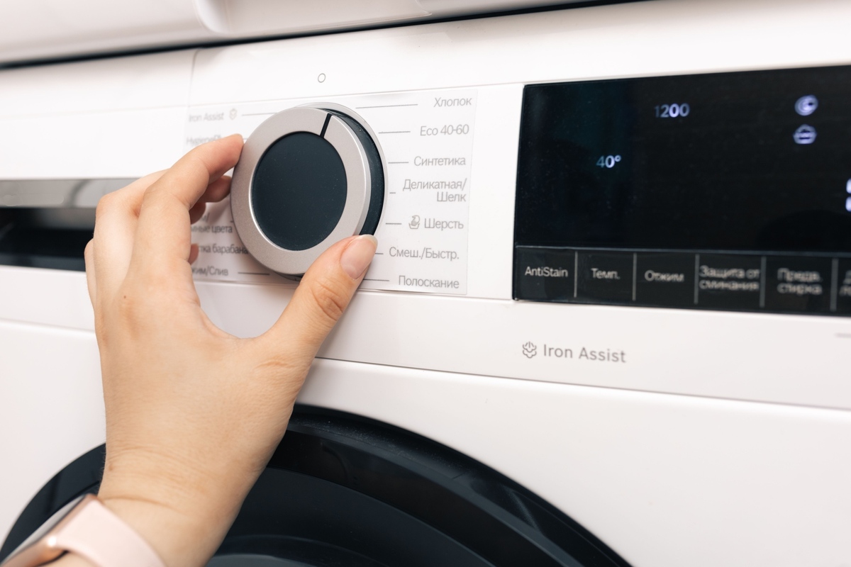 Toto tlačítko na pračce řada lidí ignoruje
