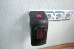 Zásuvkové teplovzdušné ventilátory mohou být velmi užitečné. 