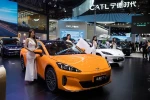 Čínské automobilky neustále vyvíjejí nové technologie. 