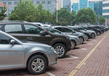 Najít zaparkované auto může být někdy těžký oříšek. Najít zaparkované auto může být někdy těžký oříšek.