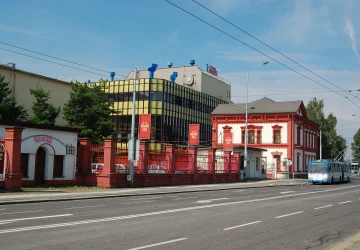 Výroba v ostravském pivovaru během roku 2027 postupně skončí