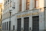 Banky budou mít novou povinnost, ta se dotkne každého z nás.