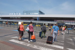 Určité chování může vzbudit u bezpečnostních pracovníků podezření.